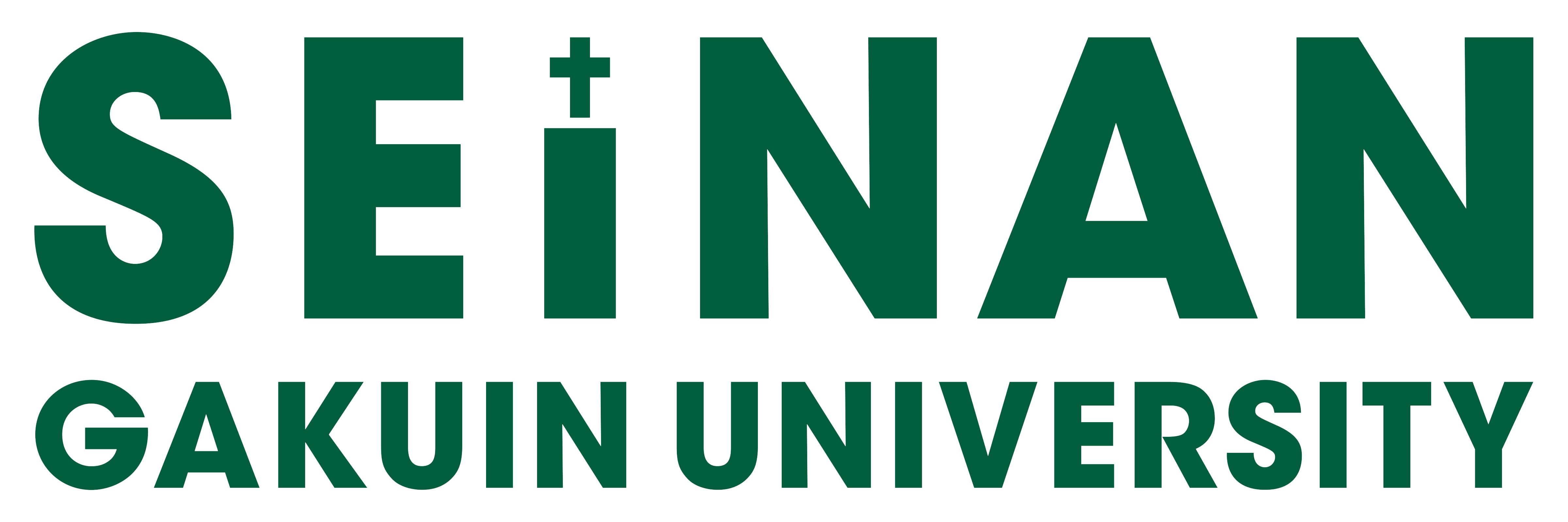 西南学院大学